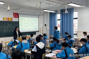 开云app官网入口安装教程截图3